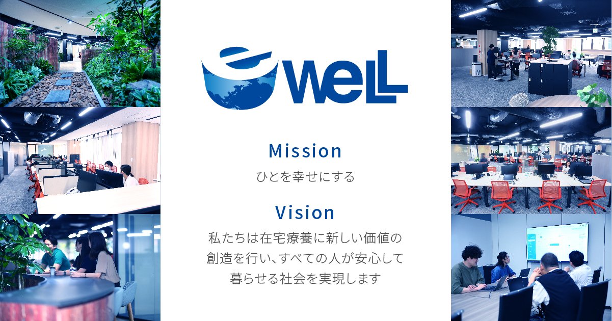 【産経新聞に当社記事が掲載されました】